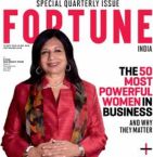 Fortune India - September 15 - December 14 2018