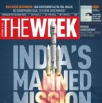 The Week - 30.09.2018