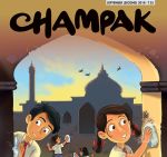 Champak - September Second Week 2018