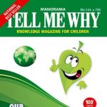 Tell Me Why - September 2018