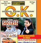 GK Today - September 2018