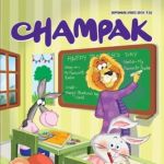 Champak - September First Week 2018