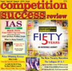 Competition Success - August 2018