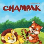 Champak - July Second Week 2018