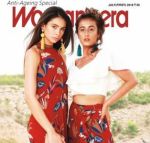 Womens Era - July First week 2018