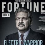 Fortune India - July Quarterly 2018