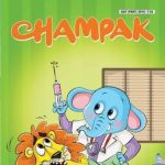 Champak - July First Week 2018