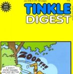 Tinkle Digest - July 2018