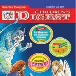 Childrens Digest - July 2018