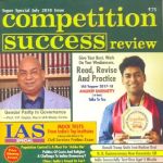 Competition Success - July 2018