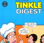 Tinkle Digest - June 2018