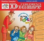 Childrens Digest - June 2018