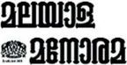 Malayala Manorama