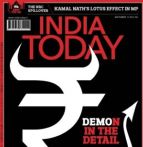 India Today English Magazine - 17.09.2018