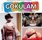 Gokulam English Magazine - August 2018