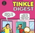 Tinkle Digest - May 2018