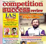 Competition Success - May 2018