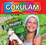 Gokulam English Magazine - March 2018