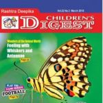 Childrens Digest - March 2018