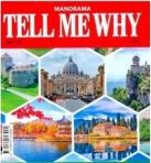 Tell Me Why - February 2018