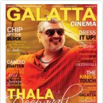 Galatta Cinema