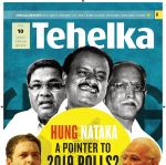 Tehelka - 31.05.2018
