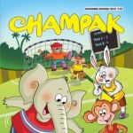 Champak - November Second Week 2018