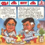 Tughlak (துக்ளக்) - 27.11.2018