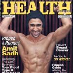 Health - October 2018