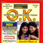 GK Today - December 2018