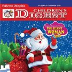 Childrens Digest - December 2018