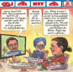Tughlak (துக்ளக்) - 11.12.2018