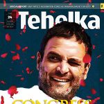 Tehelka - 15.12.2018