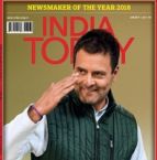 India Today English Magazine - 07.01.2019