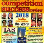 Competition Success - January 2019