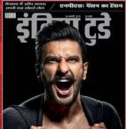 India Today (इंडिया टुडे) - 30.01.2019