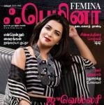 Femina Tamil (ஃபெமினா) Magazine - பிப்ரவரி 2019