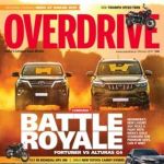 Overdrive - February 2019