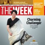 The Week - 03.01.2019
