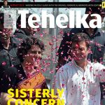 Tehelka - 01.02.2019