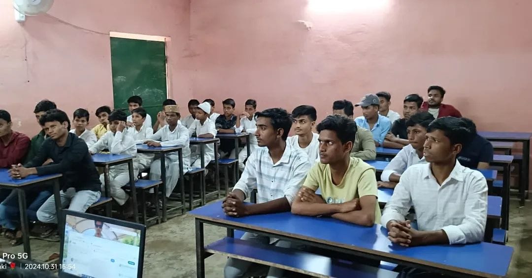 Exam Images