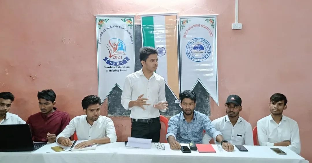 Meeting of Members