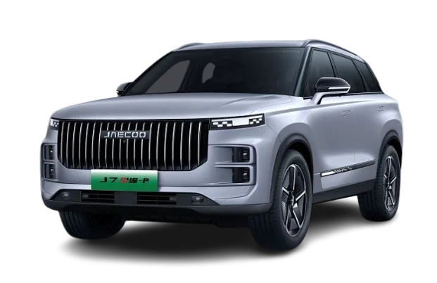 J7 Silver