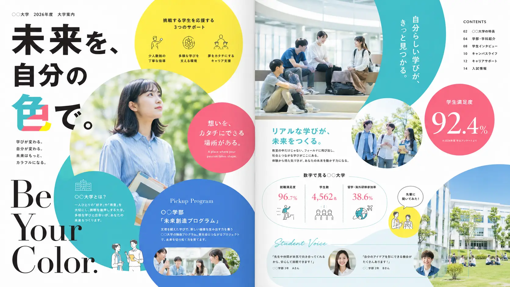 TiHUBB AI 海报创意空间