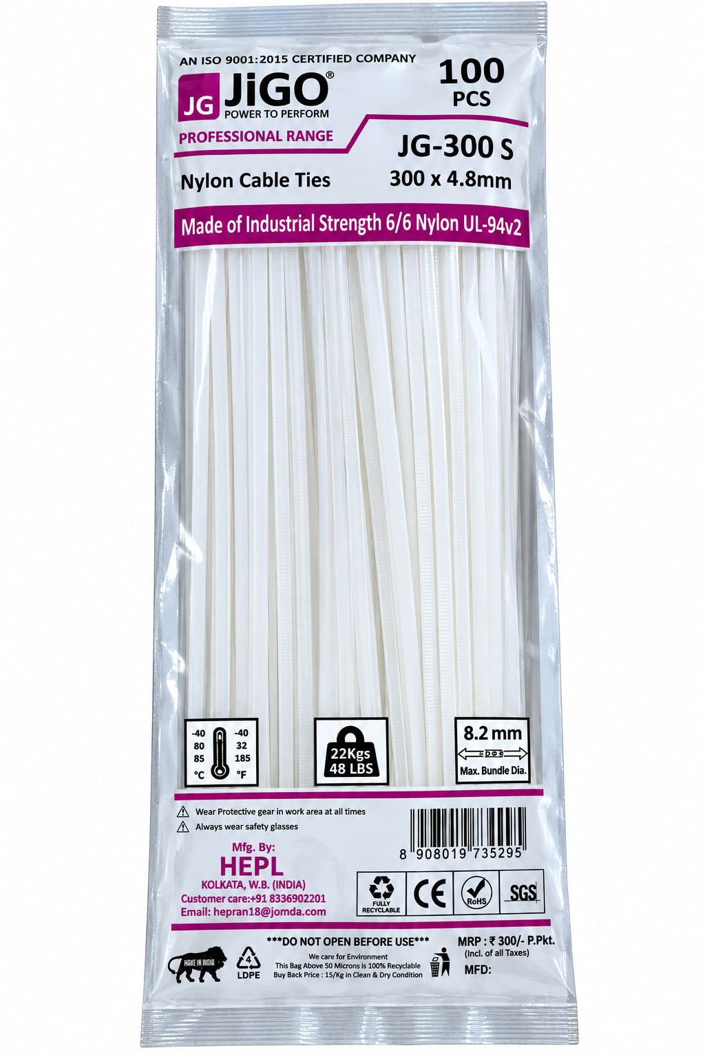 Jigo Cable Ties – White · 300*4.8mm