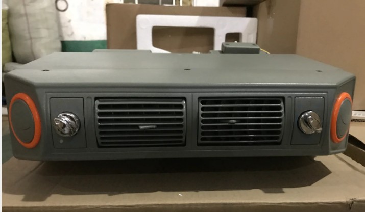 EVAP UNIVERSAL POUR FRIGO 1 FAN 12V