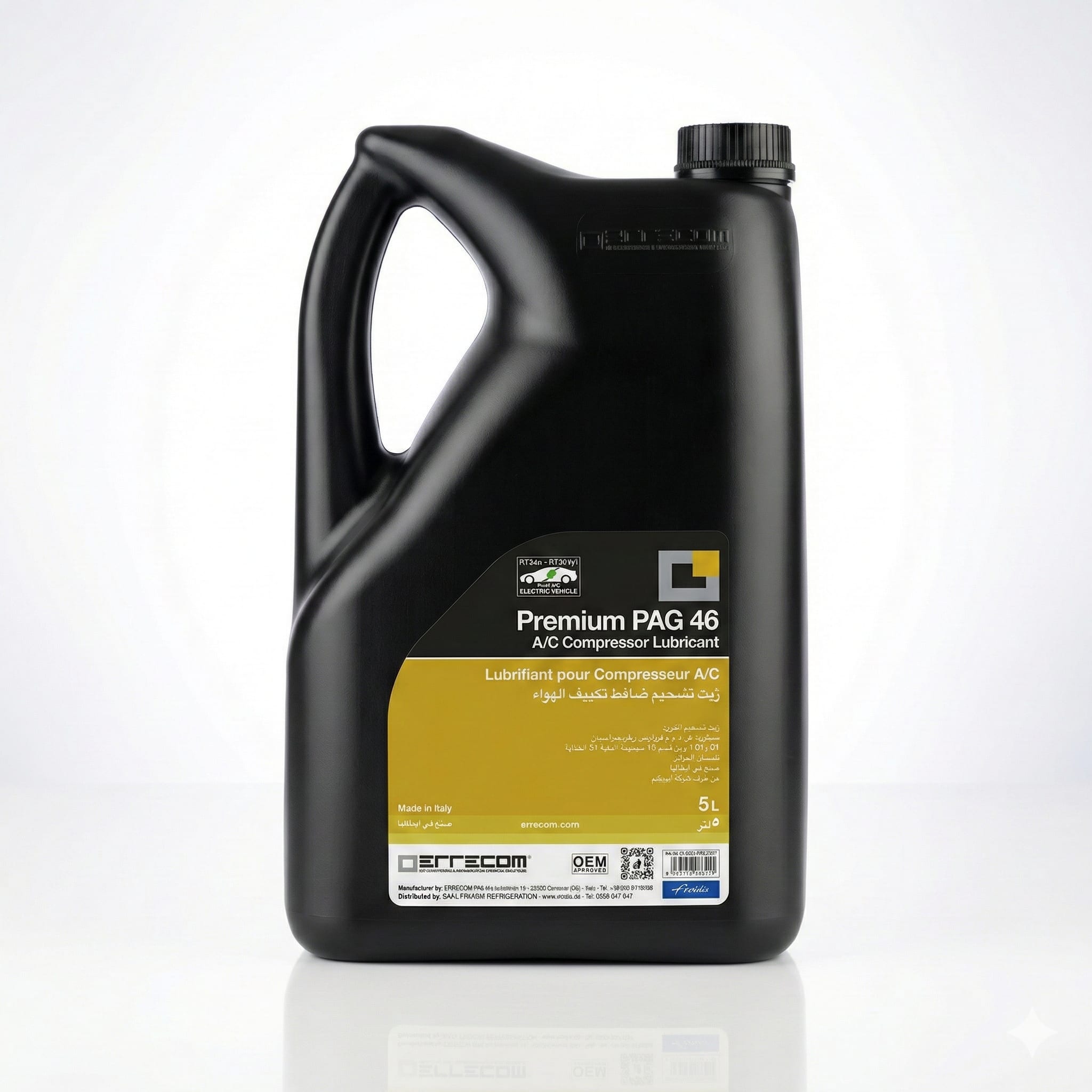 HUILE FRIGORIFIQUE ERECOM LR-PAG-46-5L R404/R134