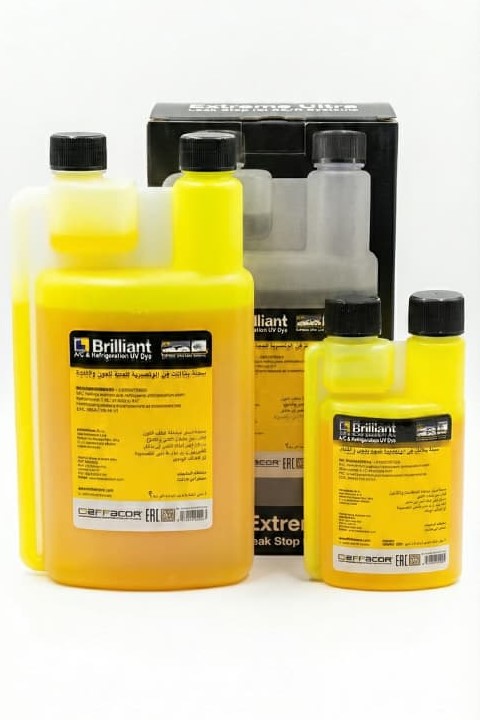 TRACEUR ERRECOM BRILLIANT 1L JAUNE