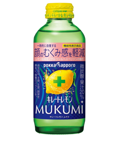 日本 MUKUMI  氣泡檸檬酸飲155ml — YOJI 祐吉日本代購