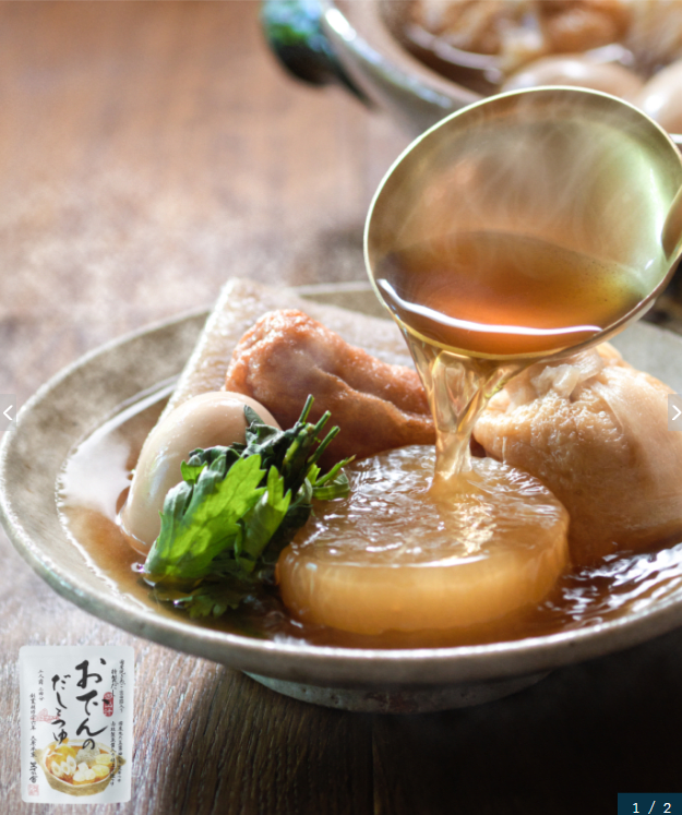 日本 茅乃舍  關東煮/火鍋湯底包 1人份2入 — YOJI 祐吉日本代購